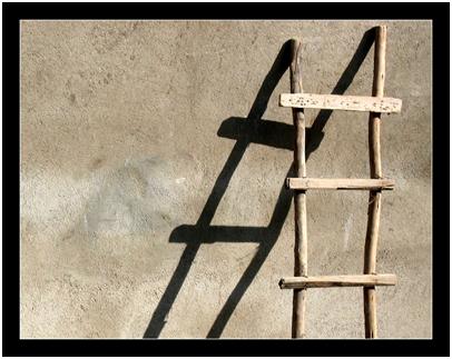 سُـلم التعلم