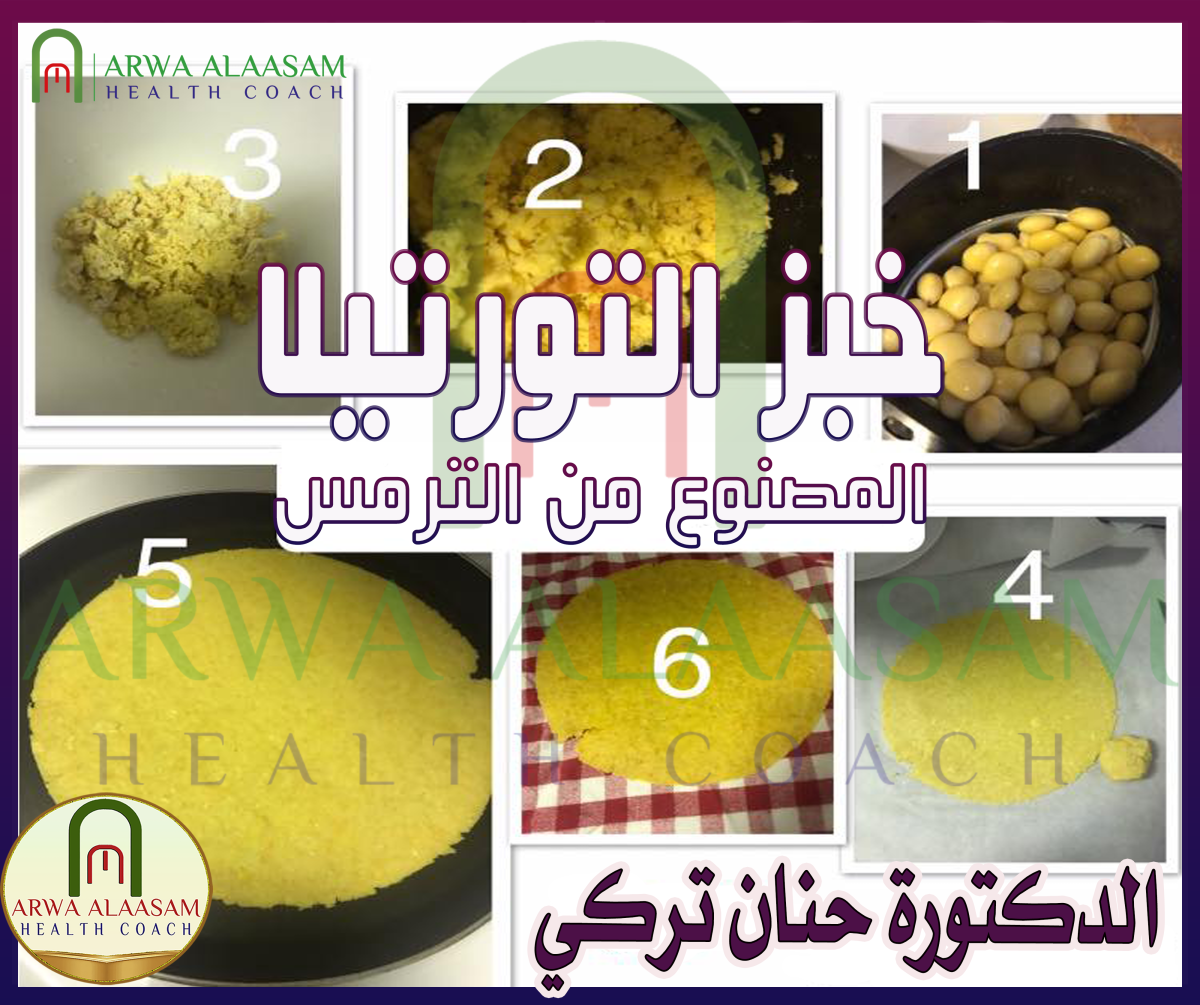 خبز التورتيلا